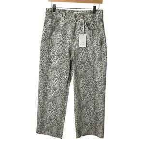 Leopard Print Wide-Leg Women’s Jeans - Gray